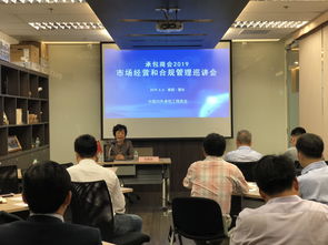 中泰工程合作新篇章 張佩東參贊出席泰國市場經營合規巡講會并致辭