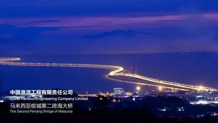 中國對外承包工程商會(huì) 推動(dòng)對外承包工程行業(yè)高質(zhì)量發(fā)展的引擎